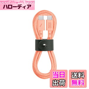 �y���������zNative Union�i�l�C�e�B�u���j�I���jType-C Belt Cable - 1.2m ������ USB-C to USB-C �[�d�P�[�u�� - iPhone 17 / 17 Pro / 17e�AiPhone Air�AiPad Pro/Air (M4)�AMacBook Air (M5)�AGalaxy S26 / S25�AFlip/Fold 7 �Ή� �F