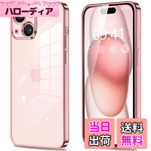 �y���������zfuweisitong �p�� iPhone �P�[�X �N���A �J�����ی� ���^ �X���� �\�t�g �J�o�[ �Ռ��z�� �X�g���b�v�z�[���t�� �w��h�~ �F�F���[�Y�S�[���h�A�T�C�Y�FiPhone15 Plus