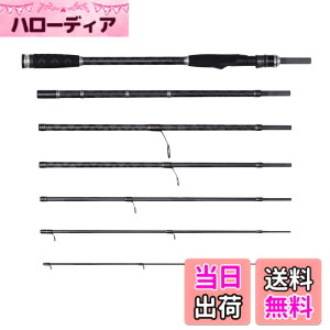 �y���������zAbuGarcia(�A�u�K���V�A) �N���X�t�B�[���h XSFS-5102ULS XrossField 2�s�[�X �ނ�� ���b�h �F�F�u���b�N�A�T�C�Y�F�ʏ�