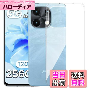 �y���������zMosasa ����TPU �����Y�ی� ���^ �T�C�Y�FUMIDIGI Note 100A/Note 100 5G