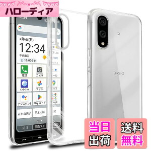 �y���������zscreenprotector �K���X�t�B���� pmrnfgnfdnfgdgfn �w��h�~ �����K���X �����Y�ی�t�B���� �F�FBASIO active 3-TPU�A�T�C�Y�FGalaxy s24 FE 5G-TPU
