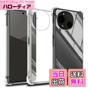 �y���������zscreenprotector �K���X�t�B���� pmrnfgnfdnfgdgfn �w��h�~ �����K���X �����Y�ی�t�B���� �F�FAquos R10-TPU�A�T�C�Y�FGalaxy s24 FE 5G-TPU