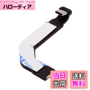 �y���������zNFHK Angled Type-C Male to USB-C Female Extension Ultra Slim Data Cable Connector Protector 65W Fast Charge �F�FBlack�A�T�C�Y�FS