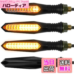 �y���������zEvermotor �o�C�N LED �����E�C���J�[�A���~�j�E�������AEU�F��E�}�[�N�A�h�����x��IP67 2��/4�� �F�F�A���o�[�A�T�C�Y�F�V�����f�U�C�� 4��