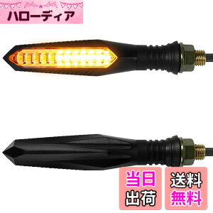 �y���������zEvermotor �o�C�N LED �����E�C���J�[�A���~�j�E�������AEU�F��E�}�[�N�A�h�����x��IP67 2��/4�� �F�F�A���o�[�A�T�C�Y�F�V�����f�U�C�� 2��