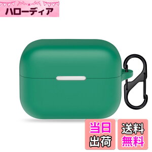 �y���������zFor Anker Soundcore AeroClip �P�[�X �J�o�[ Mosasa �V���R�� �ی�P�[�X �[�d�֗� �S�ʕی� �����h�~ ����~�� �y�� �L�Y�h�~ �X���� ���^ ���s �ϏՌ� �h�o-�O���[�� �F�F�O���[��