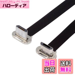 �y���������zCablecc USB-C USB 2.0 Type-A - USB 2.0 Type-A & Type-B & Micro & Mini USB�f�[�^�t���b�g�X����FPC�P�[�u�� �F�F�u���b�N�A�T�C�Y�F16cm