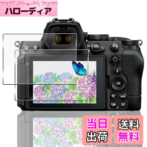 �y���������z�Ή� �K���X�t�B���� + �J�����t�B���� �y�d�x9H�z �C�A�[�� �A�w��h�~ �A�ȒP�\��t�� �F�F�N���A�A�T�C�Y�F�Ή� Nikon Z5II / Z5 / Z6III