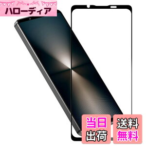 �y���������zHy+ Xperia1 VII �t�B���� SO-51F SOG13 A501SO XQ-FS44 �K���X�t�B���� W�d�����@ ��ʃK���X��3�{���x �S�ʕی� �S�ʋz�� �F�F�N���A�A�T�C�Y�FXperia1 VII