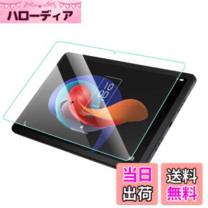 �y���������zNutmeg TCL TAB 10 Gen 2 �K���X�t�B���� TCL TAB 10 Gen 2 10.36�C���` �t�B���� ���� ���{���Ɏq�f�� ��ʏ��h�~ �w��y�� �ȒP�\��t�� �G�b�W�����^ �F�F�N���A