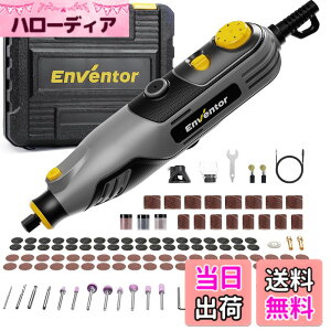 �y���������zEnventor �y���^�~�j���[�^�[ ���C�����X �~�j���[�^�[ �����[�^�[ DIY�H��Z�b�g �d�� ������] ���� �F�FAC130W�~�j���[�^�[