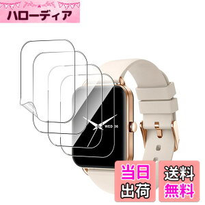 �y���������z�ی�t�B���� �ی�K���X�t�B���� �T�C�Y�FMONOMAM Primo �X�}�[�g�E�H�b�` 1.65�C���` �Ή� �t�B����*4��
