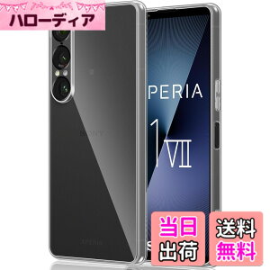 �y���������zGosento For Galaxy A25 5G �P�[�X �N���X�^�� �N���A ���� TPU�f�� �F�F�N���A�A�T�C�Y�FXperia 1 VII