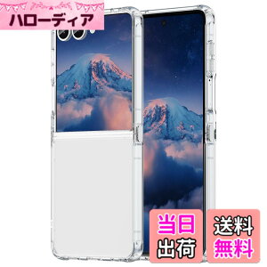 �y���������zGosento For Edge 50 Pro �P�[�X �N���X�^�� �N���A ���� TPU�f�� �F�F�N���A�A�T�C�Y�FGalaxy Z Flip 7