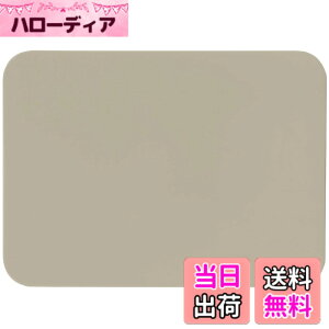 �y���������zMUAMUA �܂Ȕ� �ϔM�G���X�g�}�[ �H��@�Ή�OK ����Ȃ� �����܂Ȃ��� �R�� �_�炩�� �u���b�N �������ה� ���ʎg�p�� �i33x24x0.5cm�j �F�F�A�C�{���[�F�A�T�C�Y�F����33 x ��24 cm