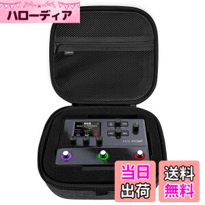 �y���������zMusiin �M�^�[�G�t�F�N�g�y�_���P�[�X Line 6 HX Stomp �Ή� �|�[�^�u�� �ϏՌ� �h�� ����ی� ���ɂ̉��y���� �F�F�_�[�N�O���[