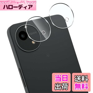 �y���������z�Ή� �K���X�t�B���� + �J�����t�B���� �y�d�x9H�z �����K���X Touch�Ή� �A��U�h�~ �A�Ռ��z�� �A�w��h�~ �A�ȒP�\��t�� �F�F�N���A�A�T�C�Y�F�Ή� AQUOS Wish5 �J�����t�B����