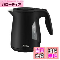 楽天市場】ティファール 電気圧力鍋 黒の通販