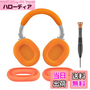 �y���������zSOULWIT �C���[�p�b�h + �w�b�h�o���h�J�o�[ + �C���[�p�b�h�J�o�[ for ATH M50, M50X, M50XWH, M50XBT, M50XBT2, M50S/LE, M50xSTS �p �w�b�h�Z�b�g ���� �L�b�g �w�b�h�z�� �ւ� �p�b�h �򉻖h�~ �N