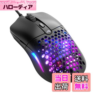 �y���������zGlorious Model O Eternal Wired �F�F�u���b�N