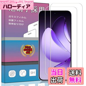 �y���������z�����K���X �t�� �K���X �����^ �ی�t�B���� ���{���Ɏq�f�� PCduoduo �F�F2�� OPPO Reno13 A�A�T�C�Y�F2�� OPPO Reno13 A