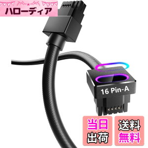 �y���������zAsiaHorse Hydru GPU�p�X���[�u�P�[�u�� GPU�pPC�d�� �����P�[�u�� [18 AWG�����\���R�A] �F�F���A�T�C�Y�FFor GPU�i16�s���^50cm�^�^�C�vA�j