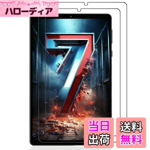 �y���������z�y �u���[���C�g�J�b�g�ziPad 9.7 �K���X�t�B���� �F�FHD�A�T�C�Y�FHeadwolf FPad7