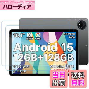 �y���������z�y �u���[���C�g�J�b�g�ziPad 9.7 �K���X�t�B���� �F�FHD�A�T�C�Y�FBmax I10 Plus