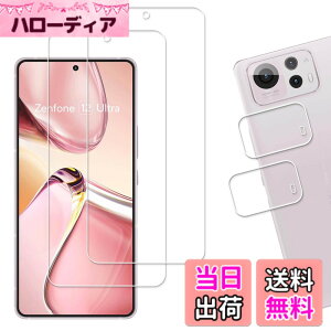 �y���������zHUAKE 2���Z�b�g ���{�f�ލ̗p ��p �K���X�t�B���� �F�F�����A�T�C�Y�F2-2-ASUS Zenfone 12 Ultra