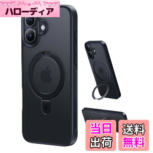 �y���������z�y8�N�̏��S�J�� ���ϋv�X�^���h�\���zCASEKOO for iPhone �P�[�X �y�ČRMIL�K�i �ϏՌ��^MagSafe�Ή��z�B���X�^���h �c�����đΉ� ���C�����X�[�d�Ή� �}�b�g�d�グ �w��h�~ ���ϖh