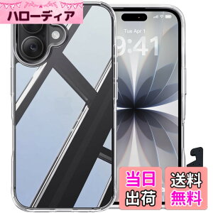 �y���������z�y�ČRMIL�V�K�i�E�w��h�~�zCASEKOO iPhone�p �P�[�X �ϏՌ� ����~�� �w��h�~ �ČRMIL�K�i �}�b�g�d�グ �X�g���b�v�z�[���t�� �X�}�z�X�^���h�t�� ���ϖh�~ �ϋv�� �J�o�[�Z�b�g