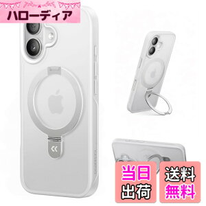 �y���������z�y8�N�̏��S�J�� ���ϋv�X�^���h�\���zCASEKOO for iPhone �P�[�X �y�ČRMIL�K�i �ϏՌ��^MagSafe�Ή��z�B���X�^���h �c�����đΉ� ���C�����X�[�d�Ή� �}�b�g�d�グ �w��h�~ ���ϖh