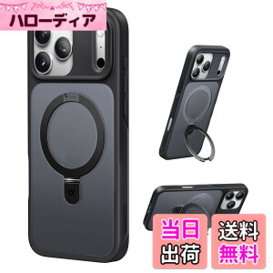 �y���������z�y8�N�̏��S�J�� ���ϋv�X�^���h�\���zCASEKOO for iPhone �P�[�X �y�ČRMIL�K�i �ϏՌ��^MagSafe�Ή��z�B���X�^���h �c�����đΉ� ���C�����X�[�d�Ή� �}�b�g�d�グ �w��h�~ ���ϖh