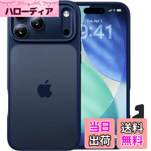 �y���������z�y�ČRMIL�V�K�i�E�w��h�~�zCASEKOO iPhone�p �P�[�X �ϏՌ� ����~�� �w��h�~ �ČRMIL�K�i �}�b�g�d�グ �X�g���b�v�z�[���t�� �X�}�z�X�^���h�t�� ���ϖh�~ �ϋv�� �J�o�[�Z�b�g