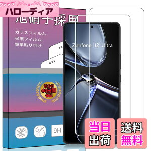 �y���������zPCduoduo�t�B���� �����K���X �F�F2�� Zenfone 12 Ultra�A�T�C�Y�F2�� Zenfone 12 Ultra