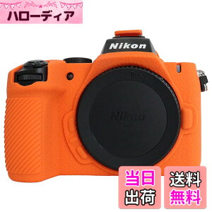 �y���������zRieibi Z50II�P�[�X�A�j�R��Z50II�~���[���X�J�����p������V���R���ی�P�[�X �F�F�I�����W
