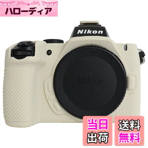 �y���������zRieibi Z50II�P�[�X�A�j�R��Z50II�~���[���X�J�����p������V���R���ی�P�[�X �F�F�I�t�z���C�g