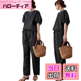 【送料無料】[DYIOPMFGZ] ブラウス tシャツ ワイドパンツ レディース セットアップ パンツスーツ 半袖トップス 2点セット 上下セット ガウチョパンツ きれいめ 無地 シンプル 部屋着 ゆったり 夏 色：ブラック、サイズ：M