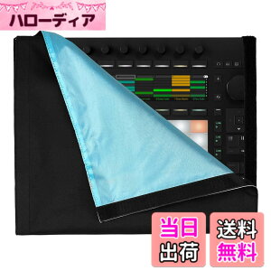 �y���������zMusiin �v���~�A�� �I�[�f�B�I ���[�N�X�e�[�V���� �R���g���[�� �J�o�[ Ableton Push 3 ��d�w�t�@�u���b�N�ƌ݊��� �ʃt�@�X�i�[�J�� �X�^�W�I��z�[���v���_�N�V�����ł̎g�p