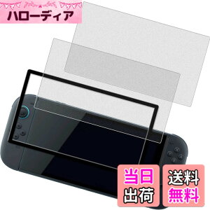 �y���������zHUAKE 2���Z�b�g ���{�f�ލ̗p ��p �K���X�t�B���� �F�F�����A�T�C�Y�F2-D-MS-Switch 2