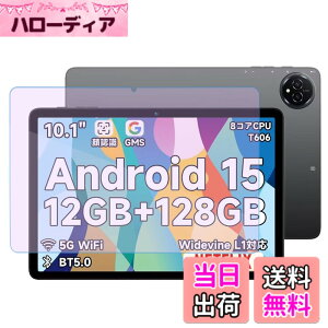 �y���������z�y �u���[���C�g�J�b�g�ziPad 9.7 �K���X�t�B���� �F�F�u���[���C�g�A�T�C�Y�FBmax I10 Plus �u���[���C�g�J�b�g
