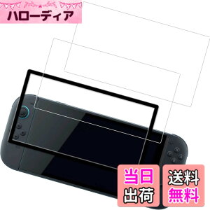 �y���������zHUAKE 2���Z�b�g ���{�f�ލ̗p ��p �K���X�t�B���� �T�C�Y�F2-D-Switch 2