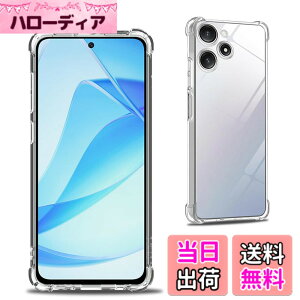 �y���������z�y2���t���ی�+2�������Y�ی�z �K���X�t�B���� �d�x9H ���Y���ɎqAGC�f�� �C�A�[�� ��U�h�~ �����x �Ռ��z�� ���E���h�G�b�W���H �F�F�N���A�A�T�C�Y�FRedMi 12-TPU