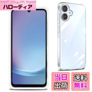 �y���������z�y2���t���ی�+2�������Y�ی�z �K���X�t�B���� �d�x9H ���Y���ɎqAGC�f�� �C�A�[�� ��U�h�~ �����x �Ռ��z�� ���E���h�G�b�W���H �F�F�N���A�A�T�C�Y�FGalaxy a25-TPU