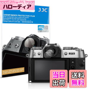 �y���������zJJC �t���ی�t�B����/�r���[�t�@�C���_�[ �t���ی�t�B���� �p �F�F�r���[�t�@�C���_�[�ی�t�B�����A�T�C�Y�FX-T30III/X-T50/X-S20/X-T200/X-T30II �Ȃ�x2