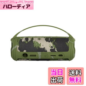 �y���������zBCWXION�V���J�Q���ی�J�o�[for JBL FLIP6 Bluetooth�I�[�f�B�I�C�����h�~ �ϏՌ� �h�o �L�Y�h�~ �w��h�~ for JBL FLIP 6 �F�F�����傭