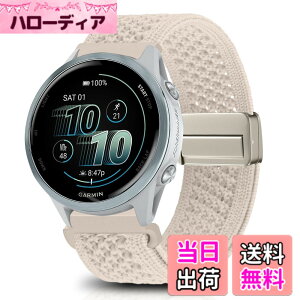 �y���������z[KeeFos] 20mm �o���h Garmin(�K�[�~��) Garmin Forerunner 170/170 Music 70/Approach J1/Forerunner 570 42mm/165/245/645/Approach S50/S44�Ή� �����o���h �i�C�����f�� ���C�o�b�N�� �}�O�l�b�g���o�b�N�� �ւ�