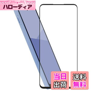 �y���������zHy+ AQUOS wish5 �K���X�t�B���� W�d�����@ 3�{���x �S�ʕی�E�S�ʋz�� ���{�Y�K���X ���ߗ�93% 0.33 mm 9H SH-52F/A502SH/SH-M32 �Ή� �F�F�N���A�A�T�C�Y�FAQUOS wish5