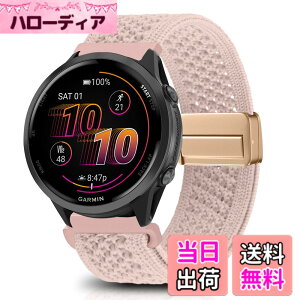 �y���������z[KeeFos] 22mm �o���h Garmin(�K�[�~��) Venu 4 45mm/Venu 3 45mm/2/Forerunner 570 47mm/265/255/Vivoactive 4/Active�Ή� �����o���h �i�C�����f�� ���C�o�b�N�� �}�O�l�b�g���o�b�N�� �ւ��x���g �҂ݕ� 