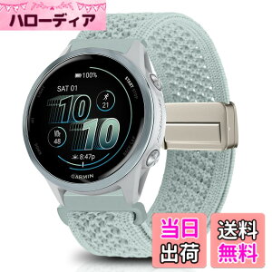 �y���������z[KeeFos] 20mm �o���h Garmin(�K�[�~��) Garmin Forerunner 170/170 Music 70/Approach J1/Forerunner 570 42mm/165/245/645/Approach S50/S44�Ή� �����o���h �i�C�����f�� ���C�o�b�N�� �}�O�l�b�g���o�b�N�� �ւ�